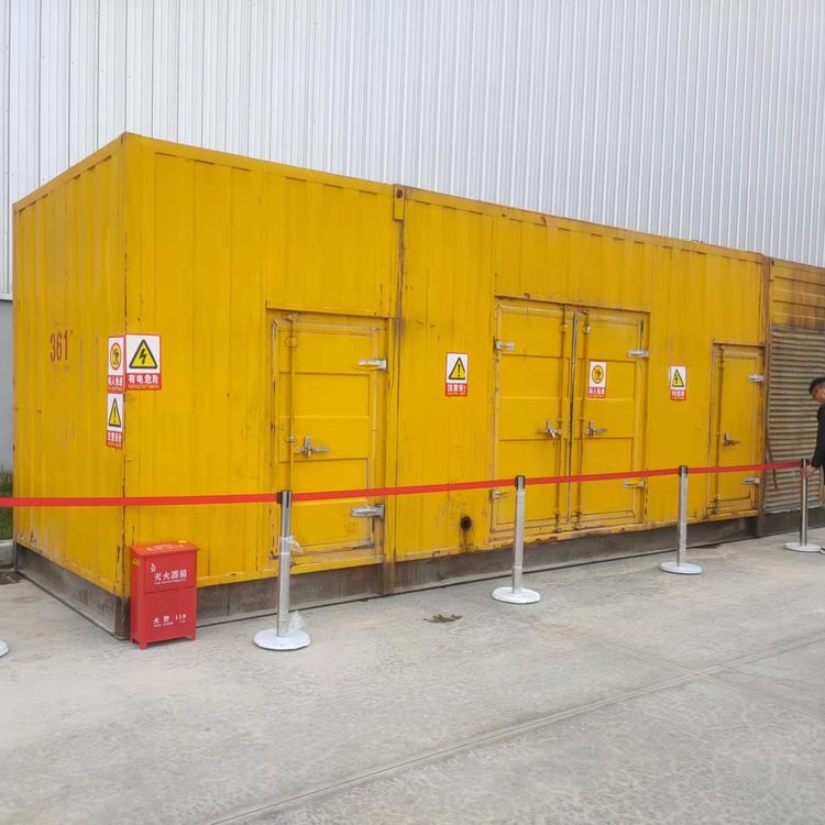 永兴出租柴油发电机